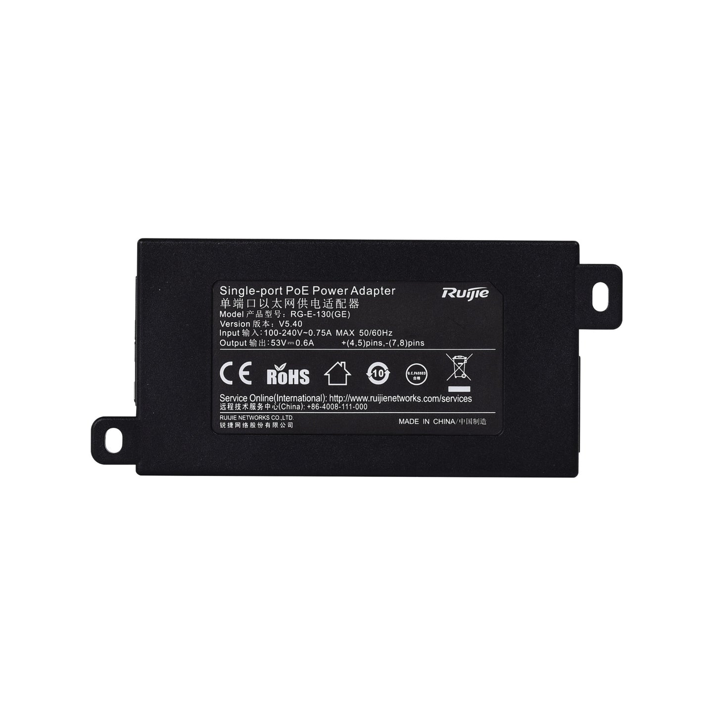 RG-E-130GE, PoE Injektor RJ45 - 1*GE | 30W | PoE+ 802.3at
