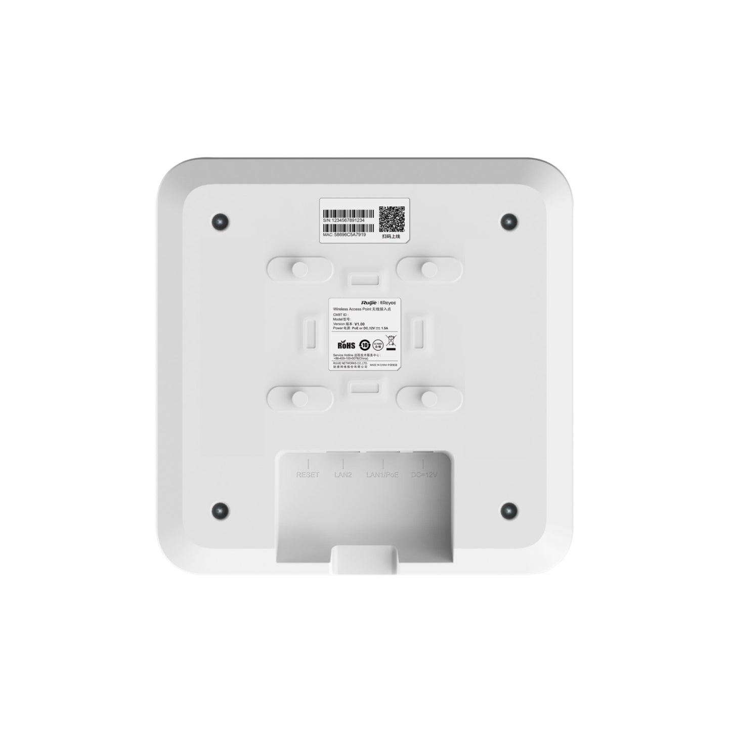 RG-RAP2260E, Wi-Fi 6 AX3200 Multi-G Indoor Ceiling Mesh Access Point - 1x2.5GE 1xGE | Mesh | 120 Clients